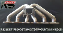 Load image into Gallery viewer, Nissan RB25DET RB20DET 3mm Top Mount Manifold