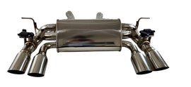 Adaptive Valvetronic Stainless Steel Exhaust BMW F80 M3/F82 M4 3.0T 2015-2019 - Top Speed