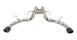 McLaren 570S 570GT 2016-2021 race spec exhaust without valves with carbon fiber tip