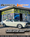 Nissan SKYLINE C210 77-81 - KSPORT Coilover Kit